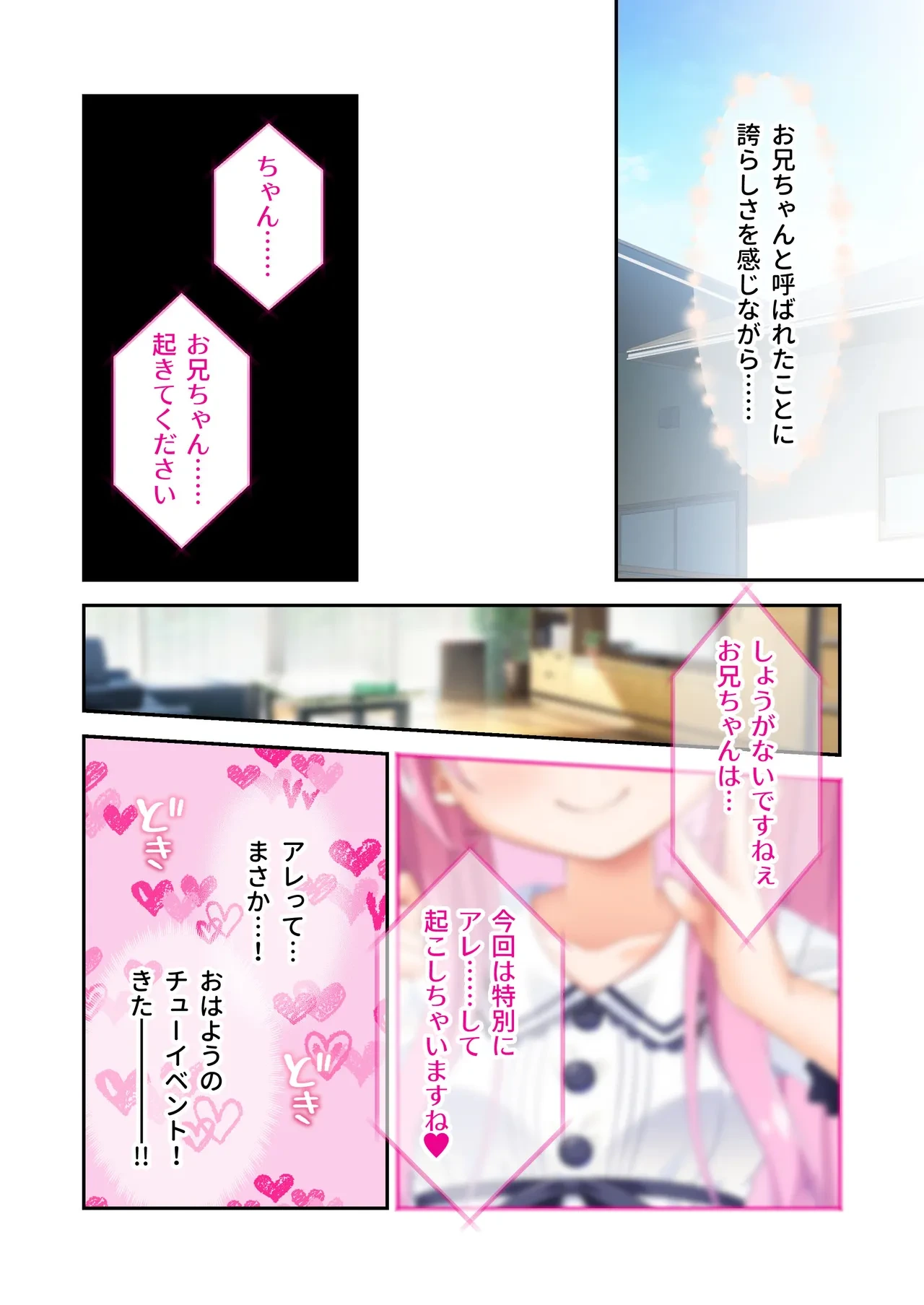 หน้า 3