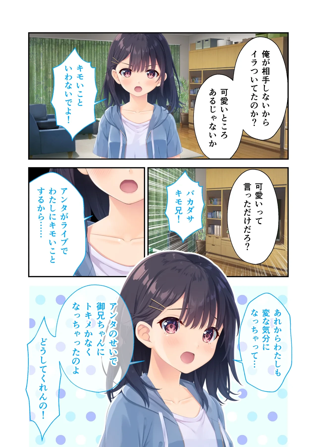หน้า 43