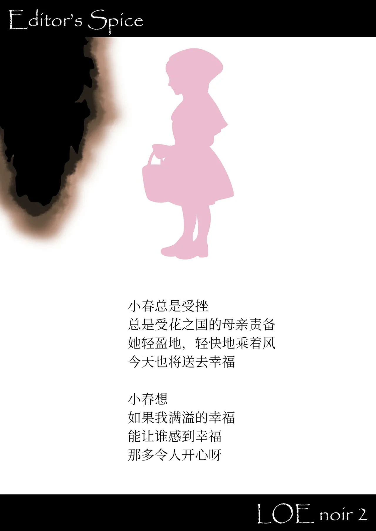 หน้า 63