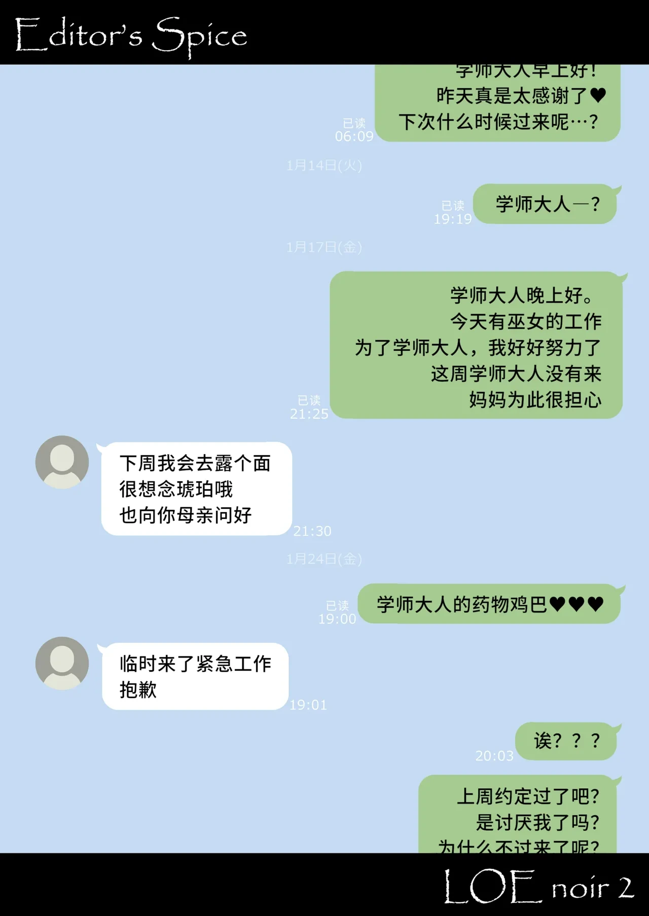 หน้า 64