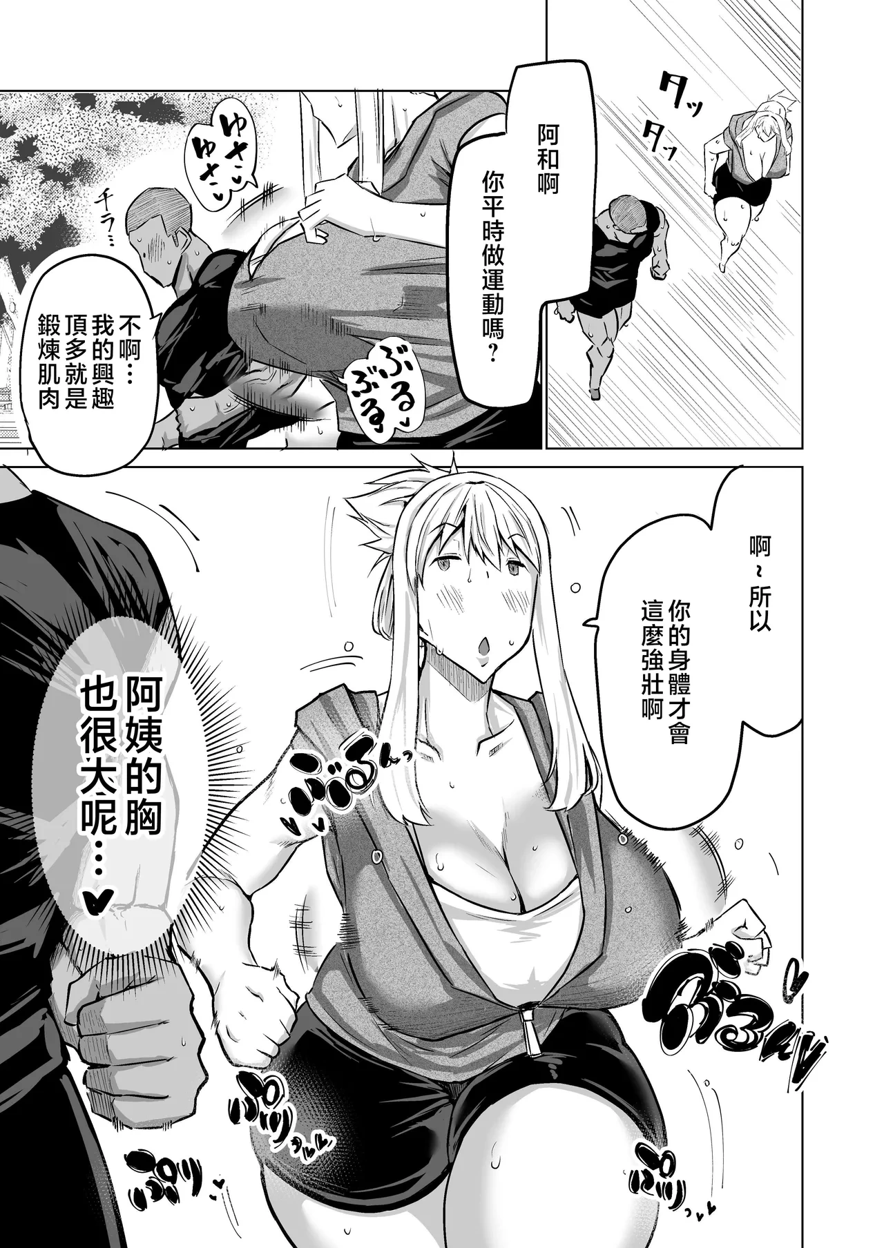 หน้า 118