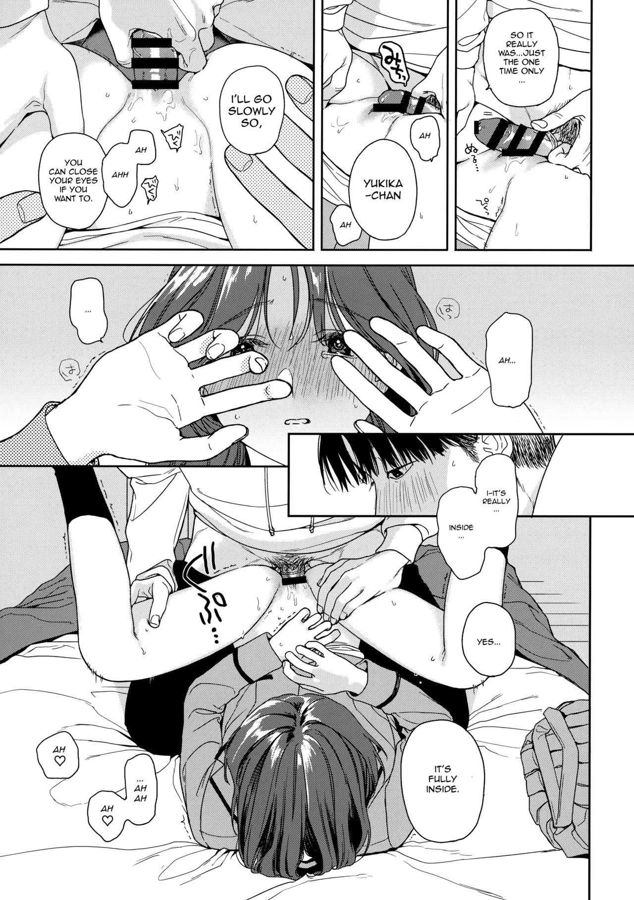 หน้า 14