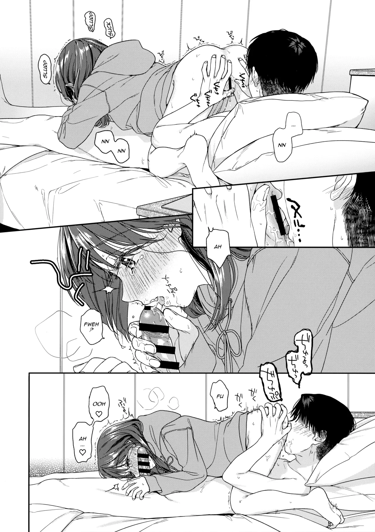 หน้า 19