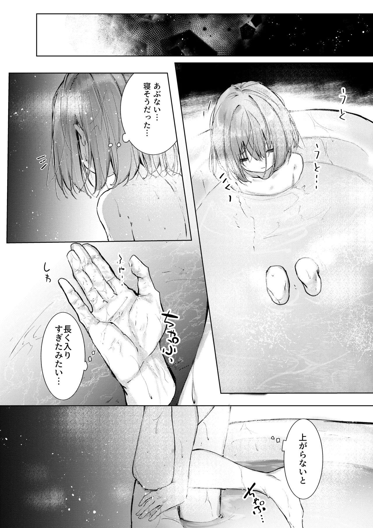 หน้า 27