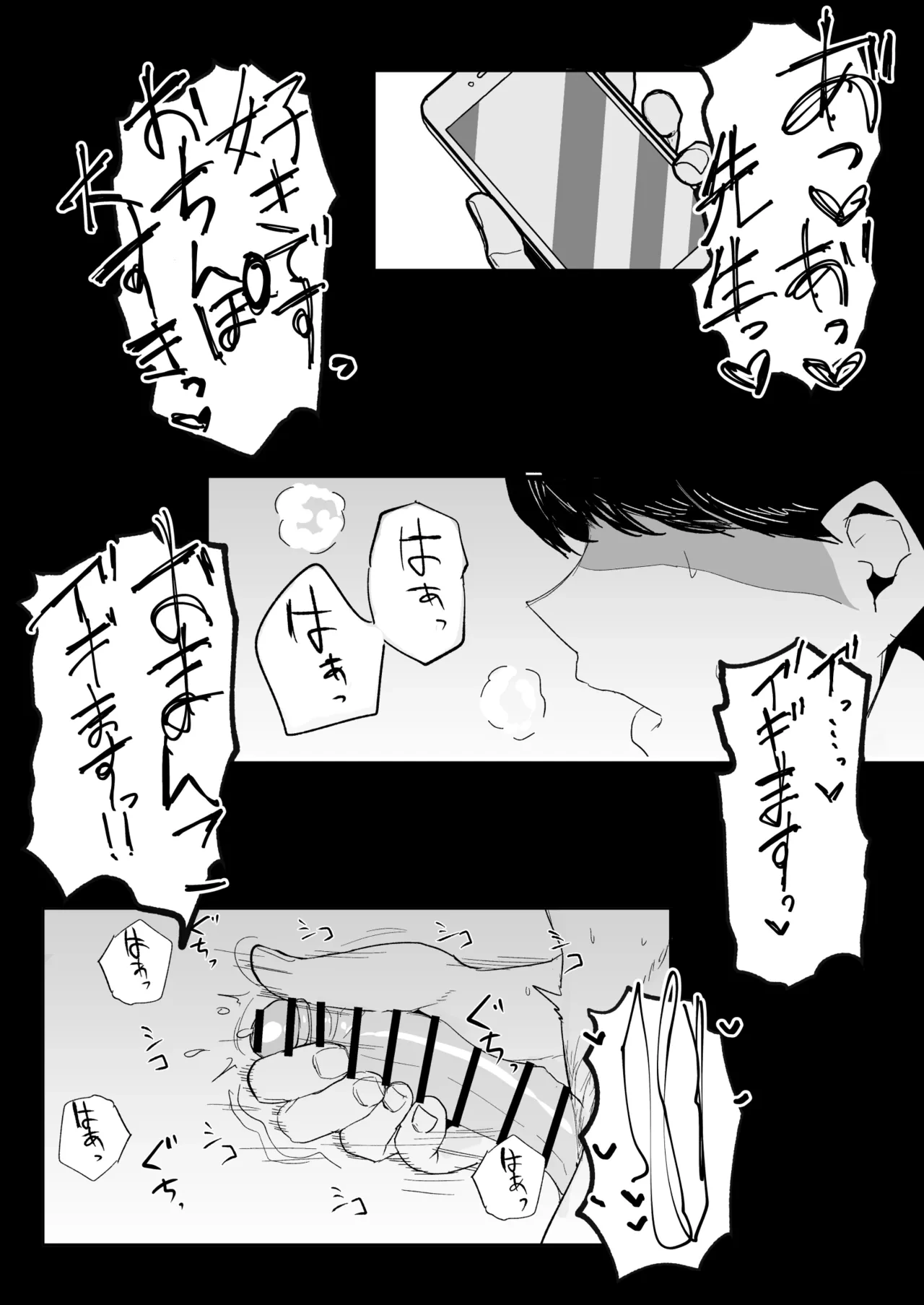 หน้า 22