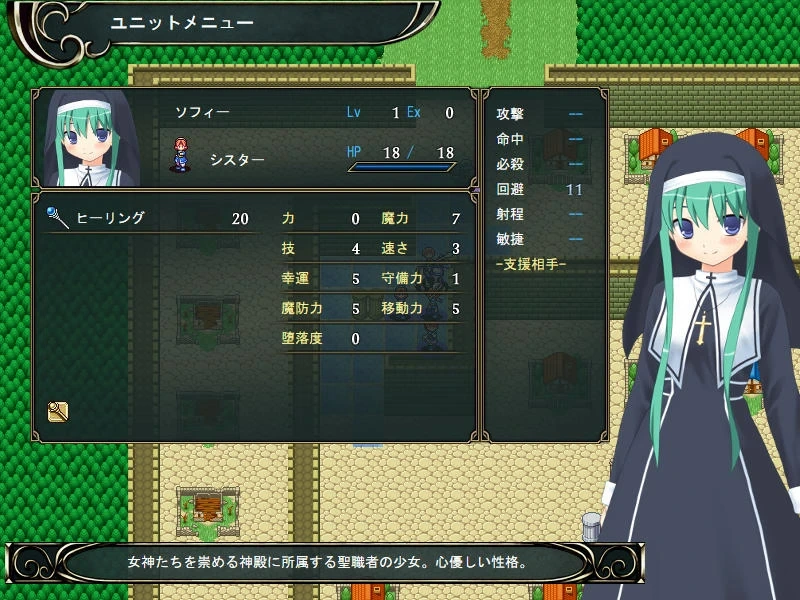 หน้า 118
