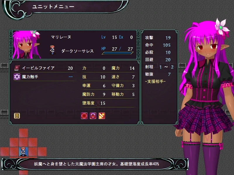 หน้า 235