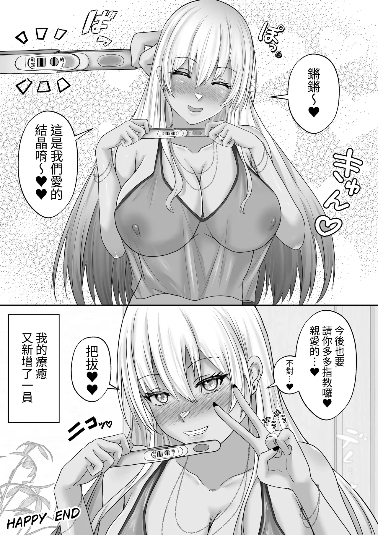 หน้า 62