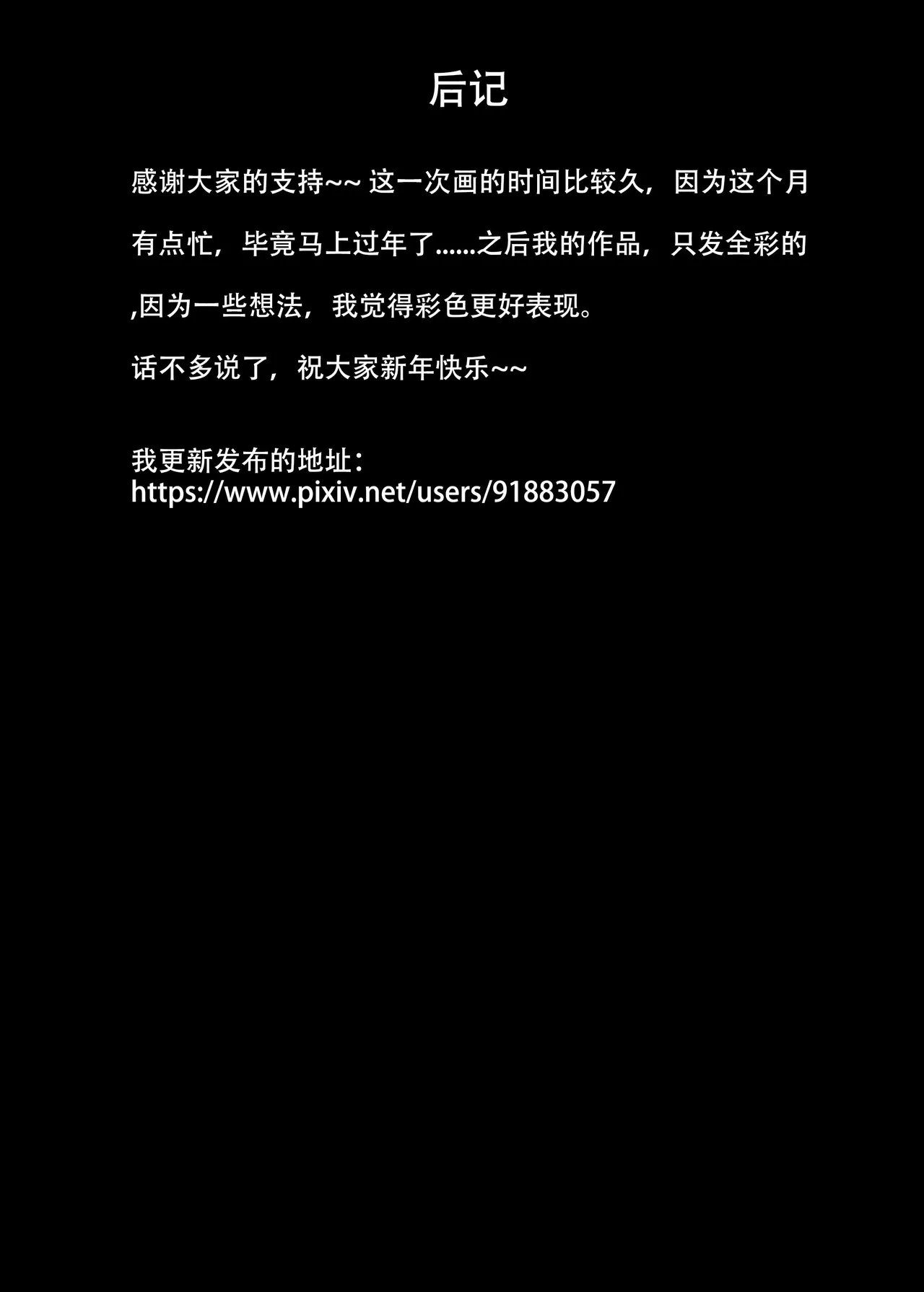 หน้า 89