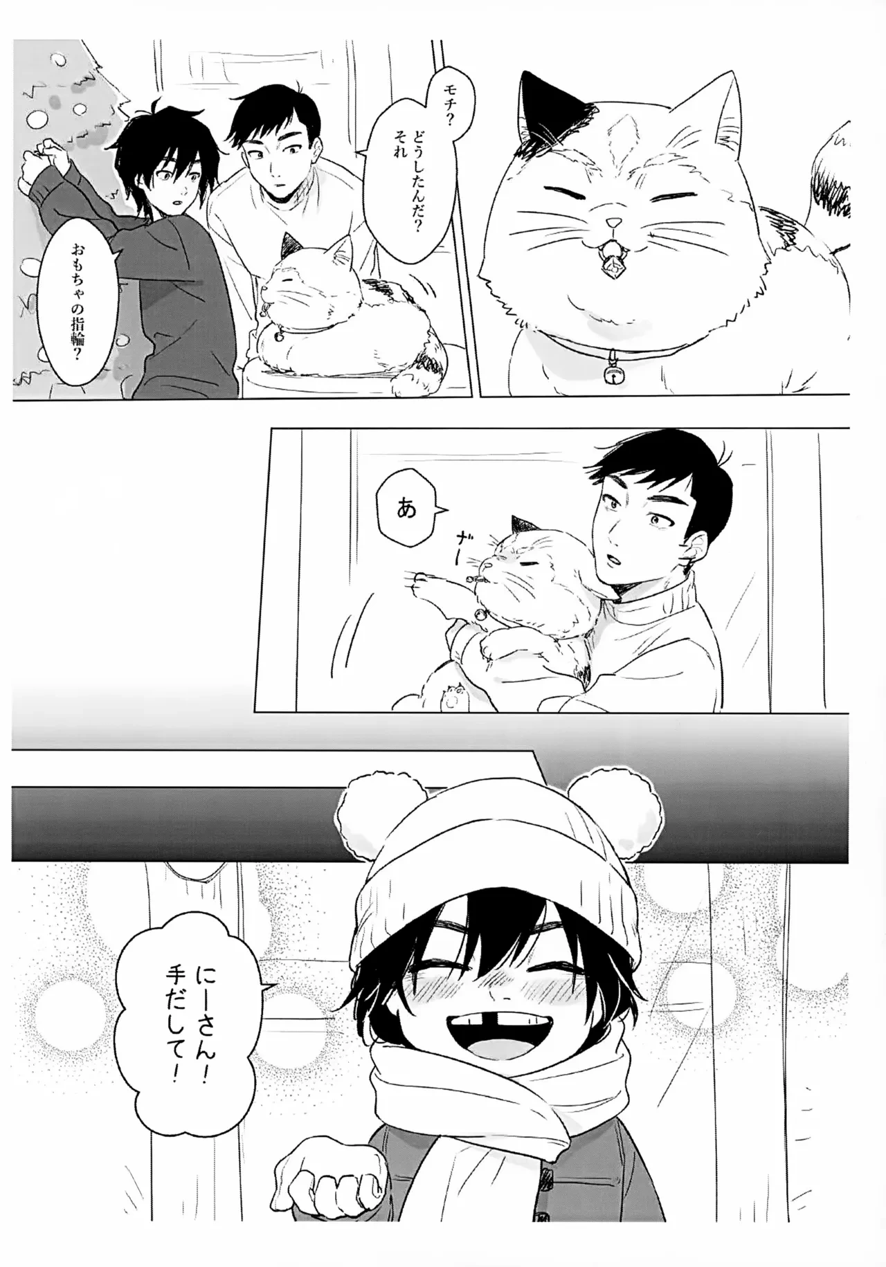 หน้า 26
