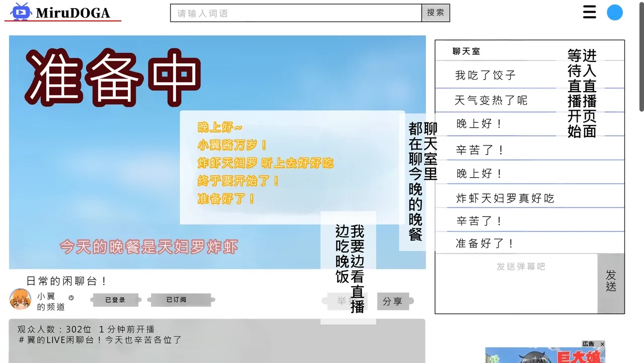 หน้า 10
