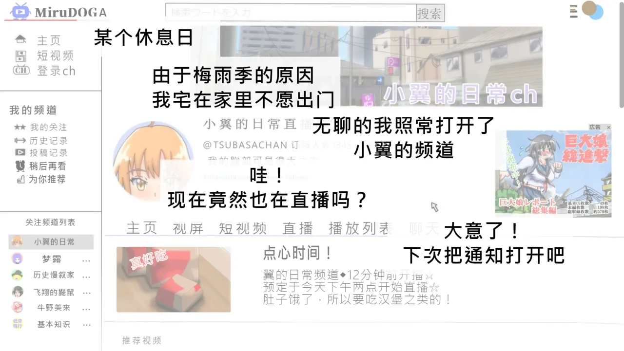 หน้า 19