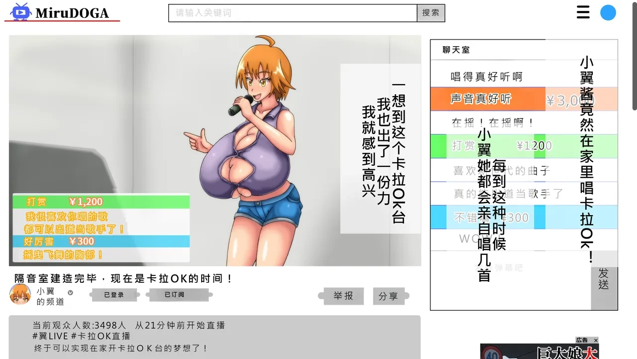 หน้า 43