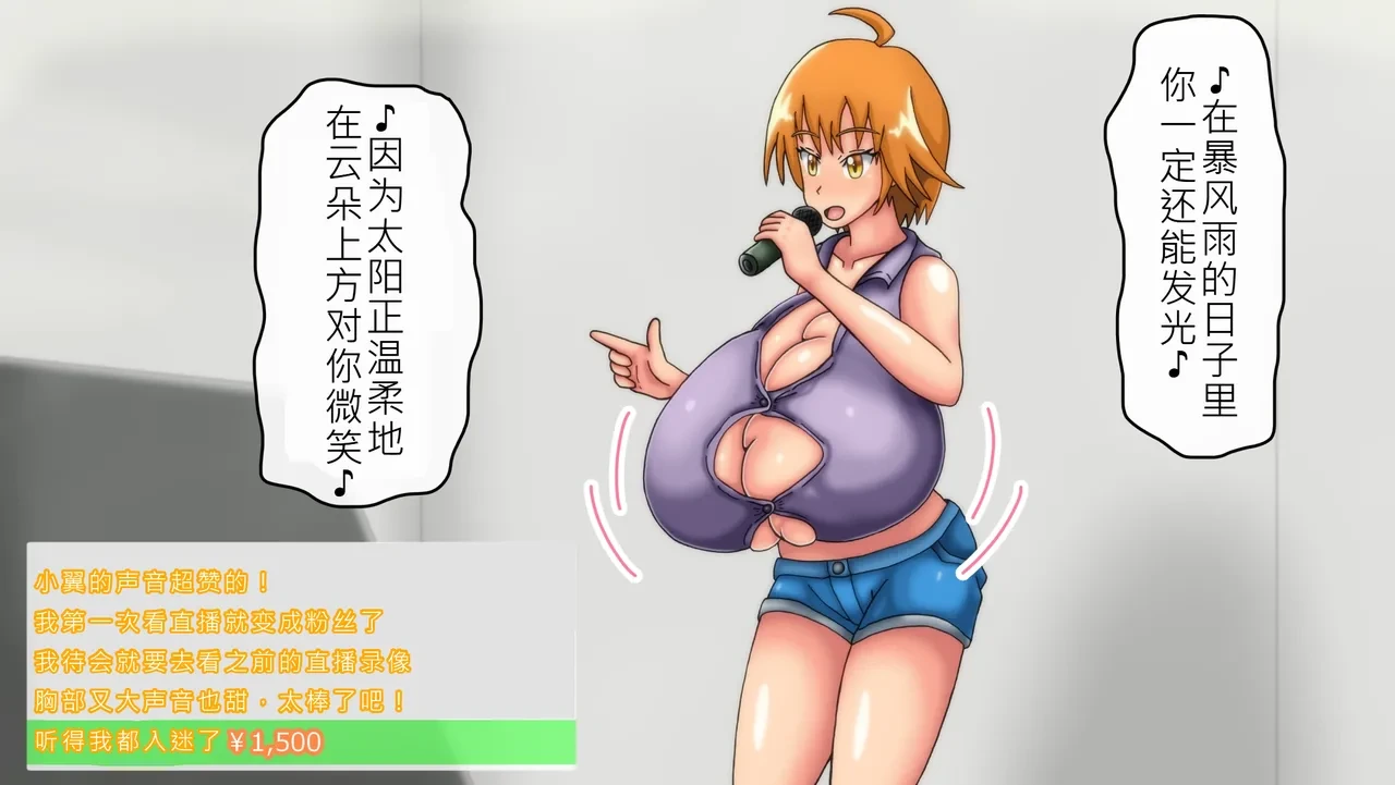 หน้า 45