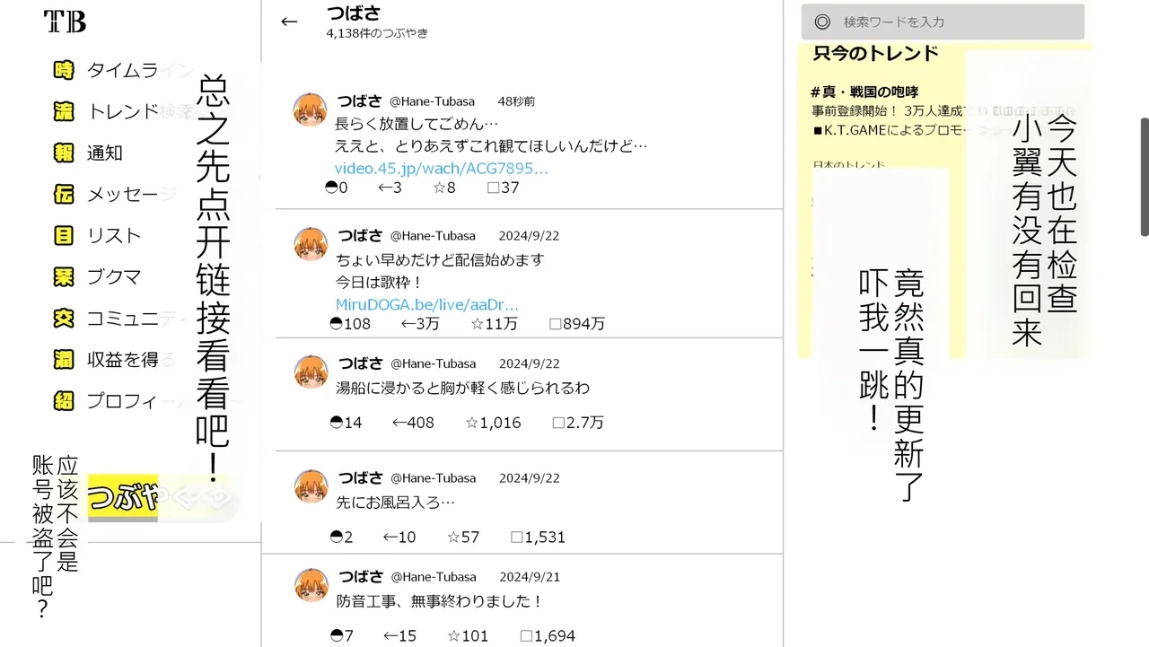 หน้า 55
