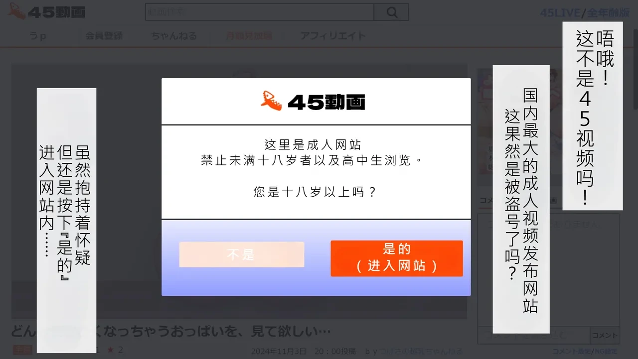 หน้า 56