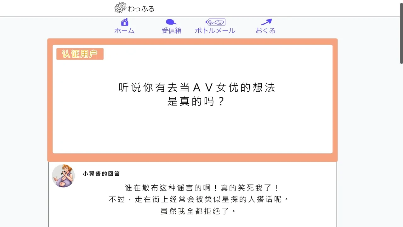 หน้า 113