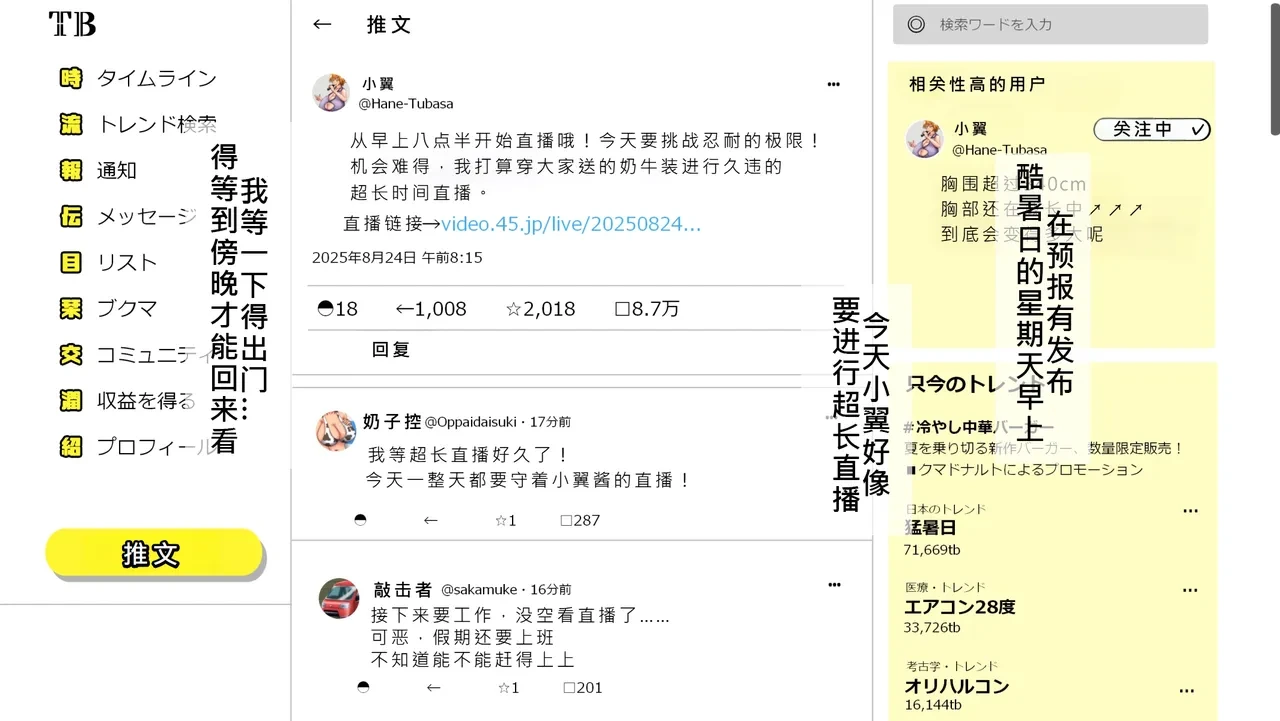 หน้า 225