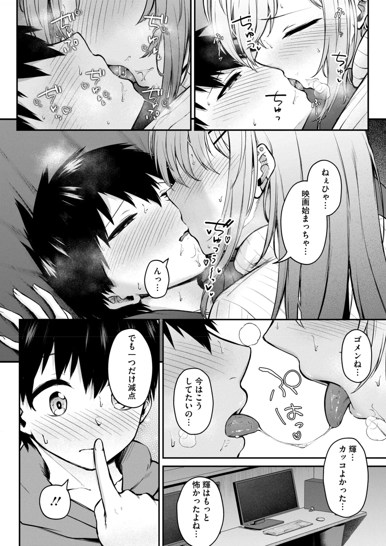 หน้า 200