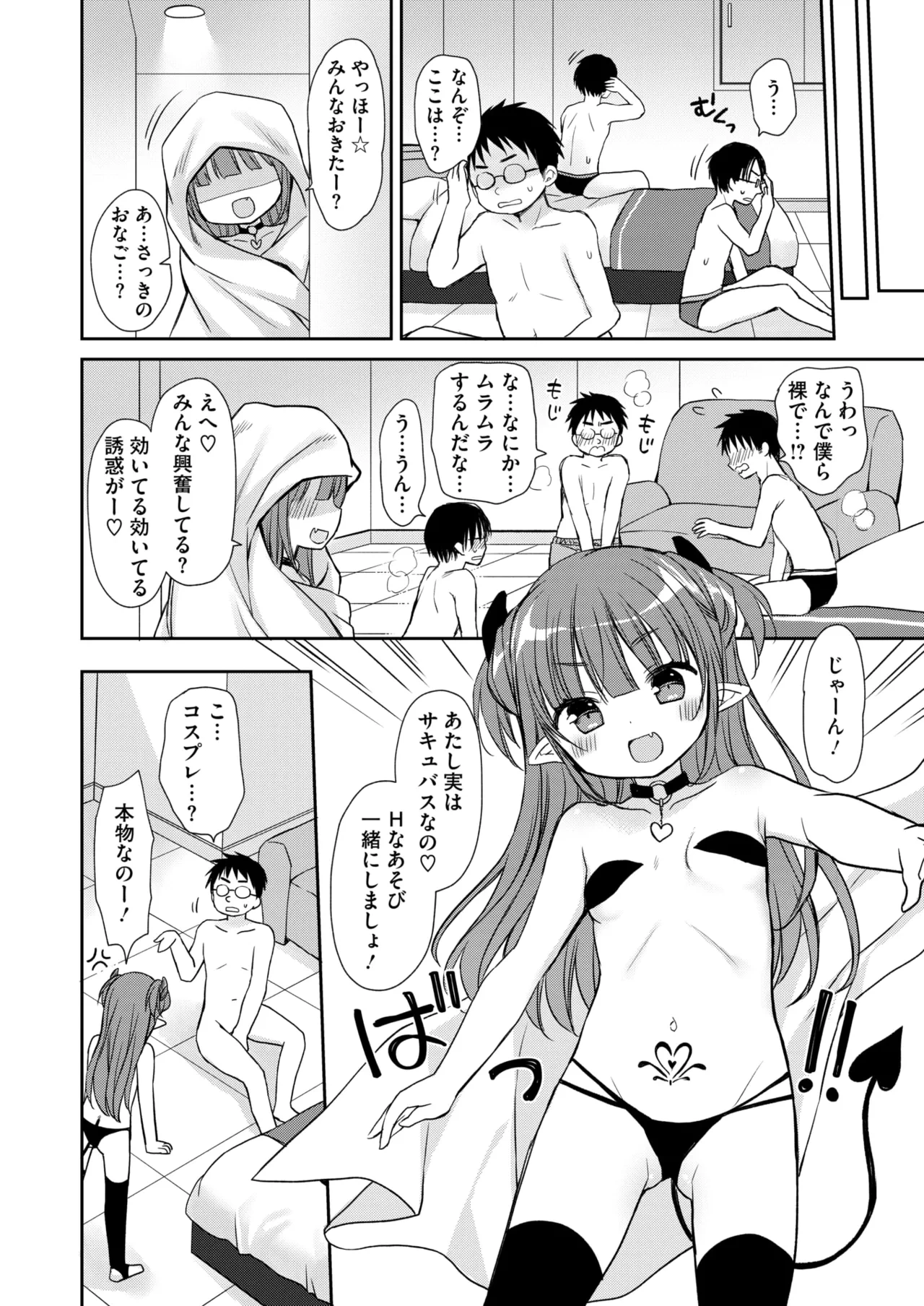 หน้า 302