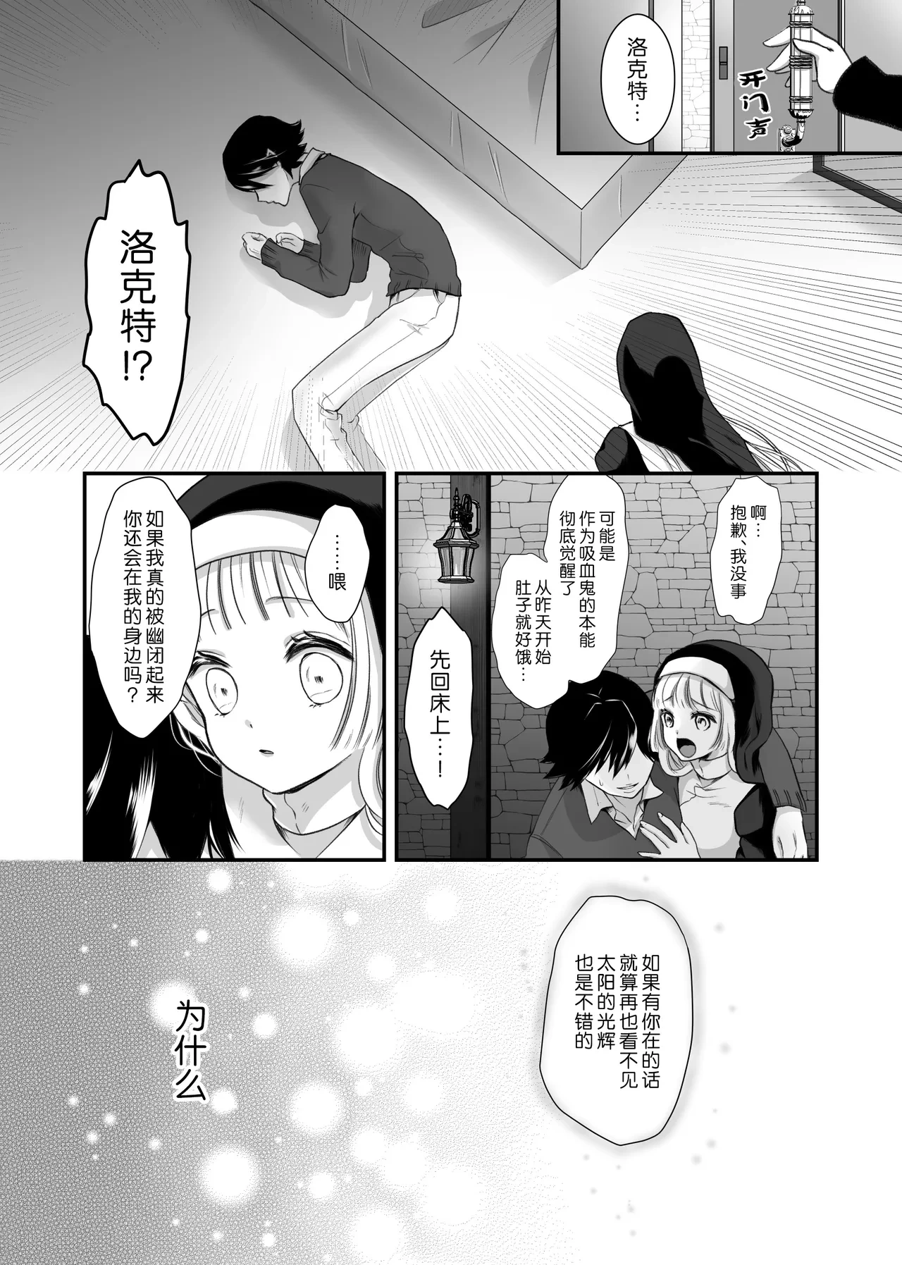 หน้า 22