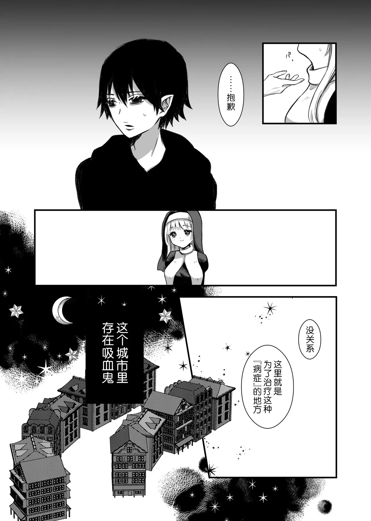 หน้า 57