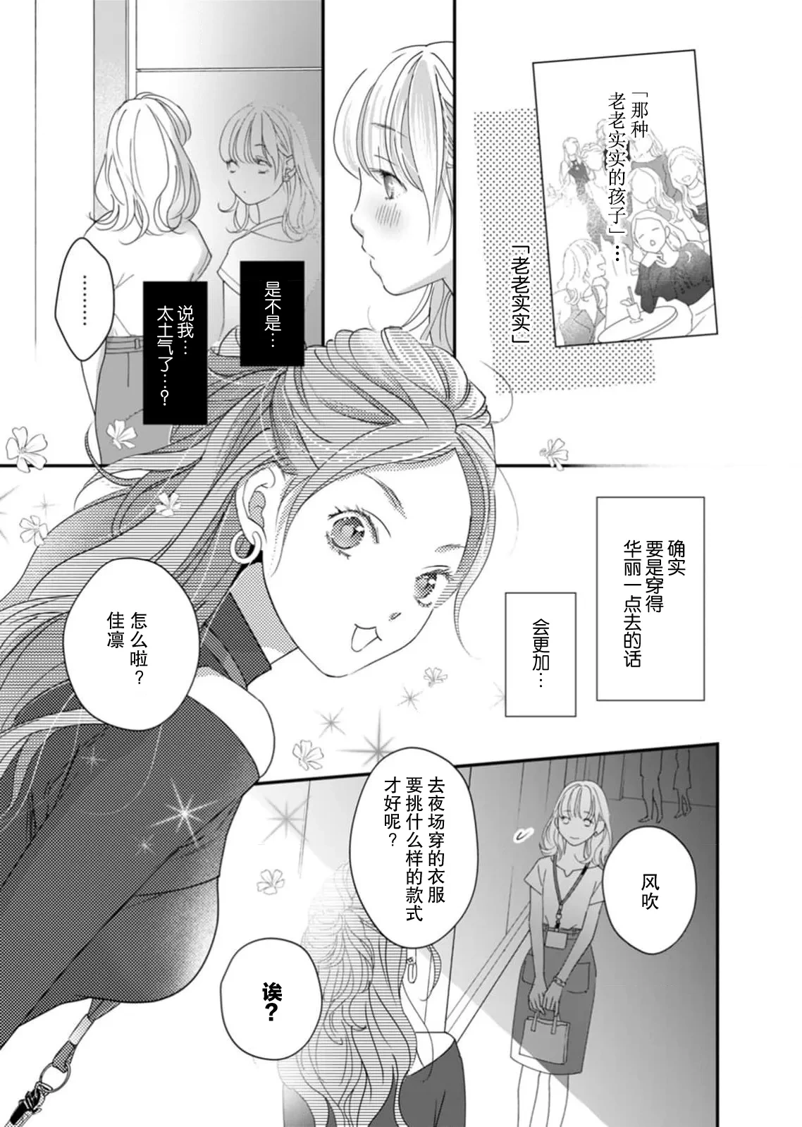 หน้า 46