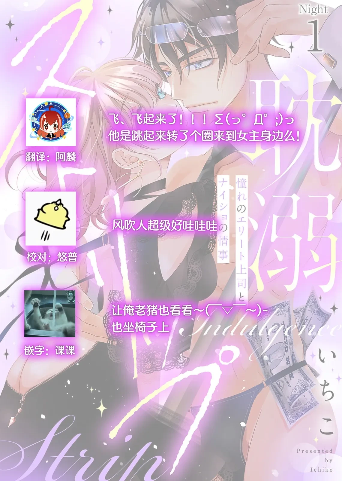 หน้า 66