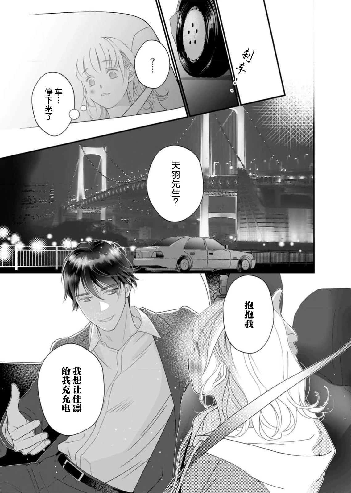 หน้า 120