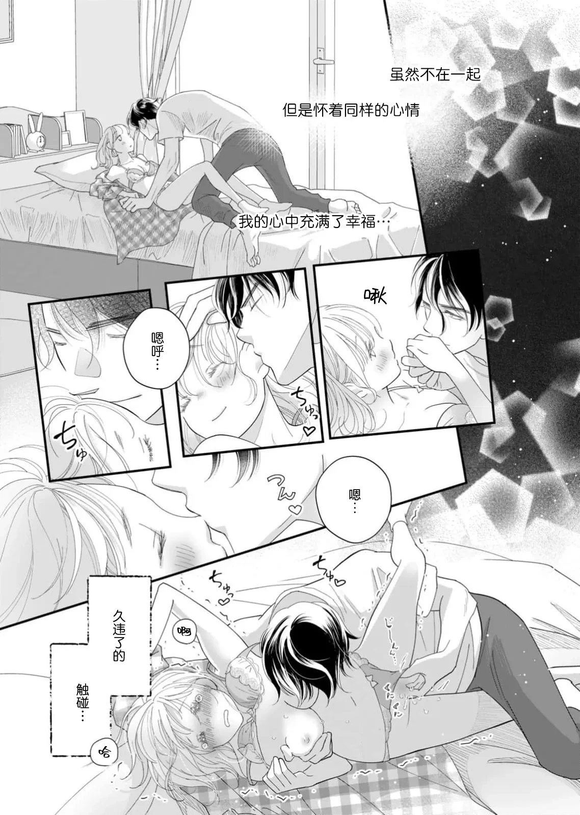หน้า 186