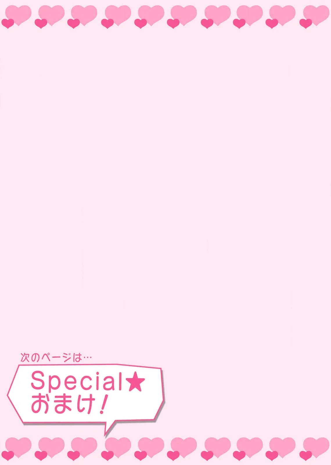 หน้า 221