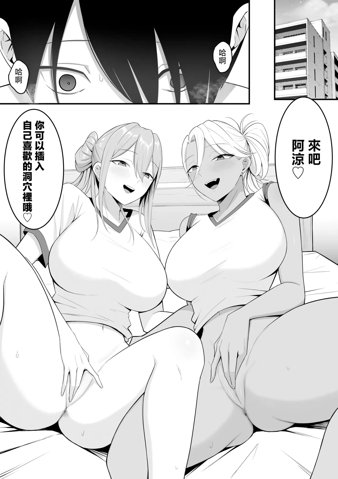 หน้า 36