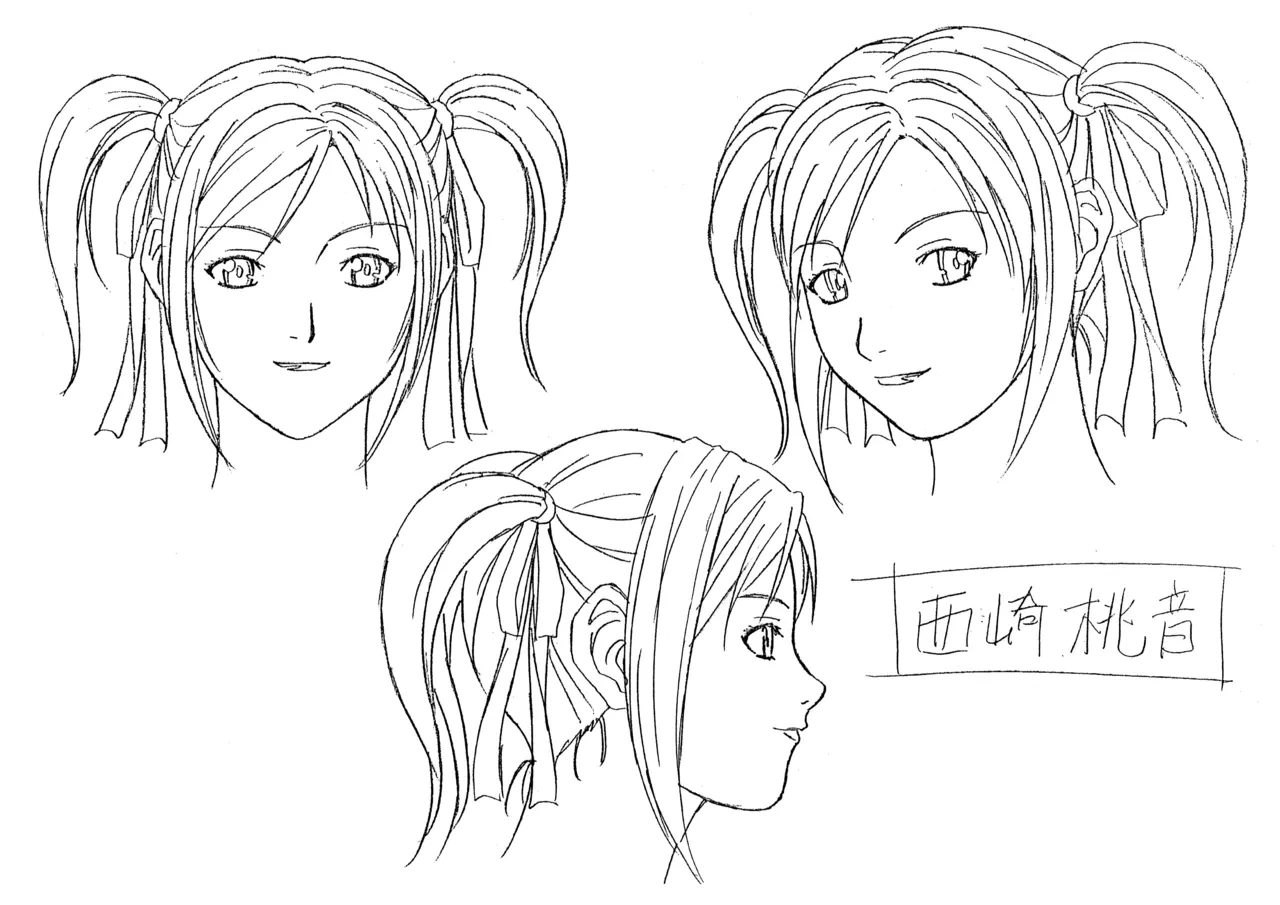 หน้า 24
