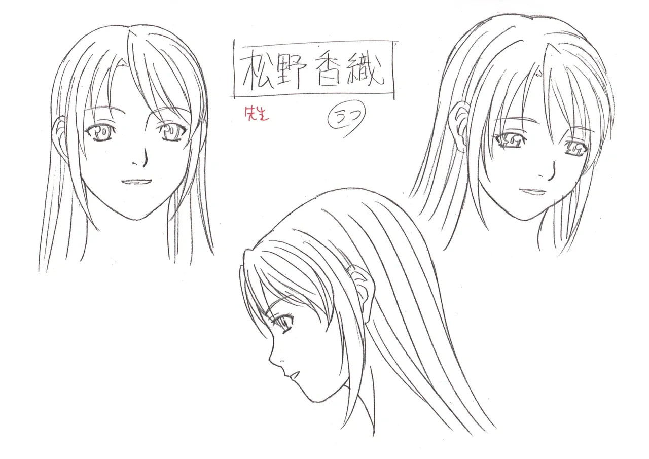 หน้า 32