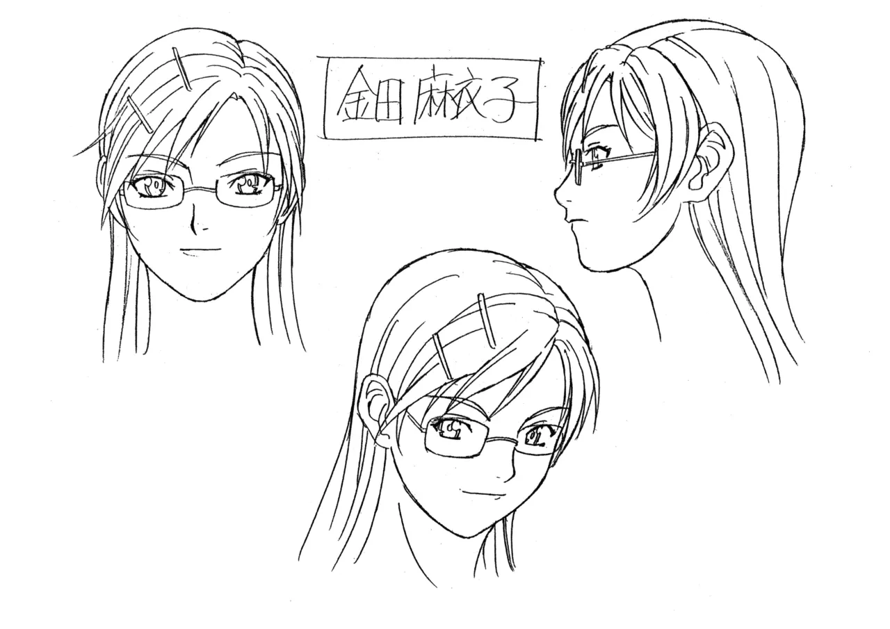 หน้า 40