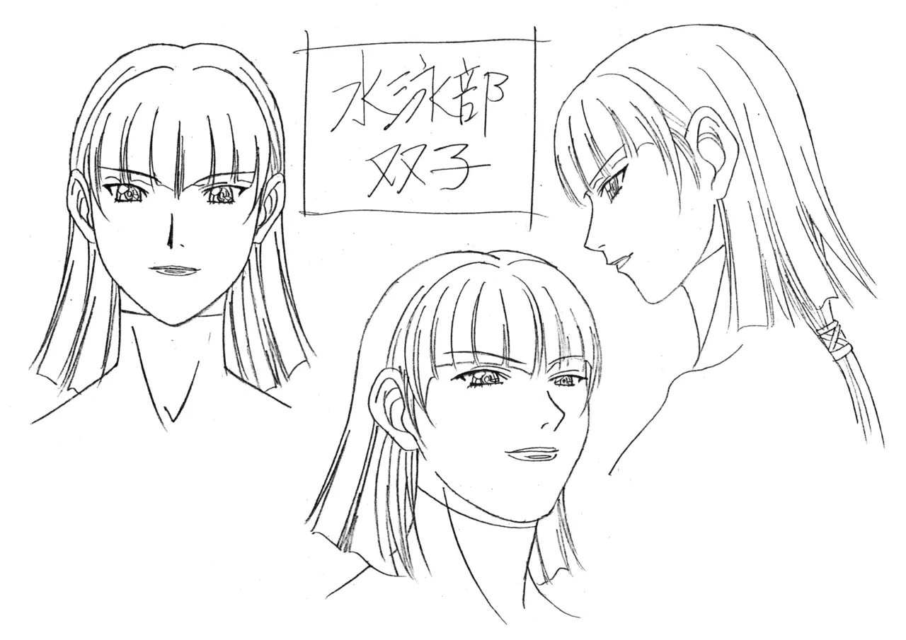 หน้า 45