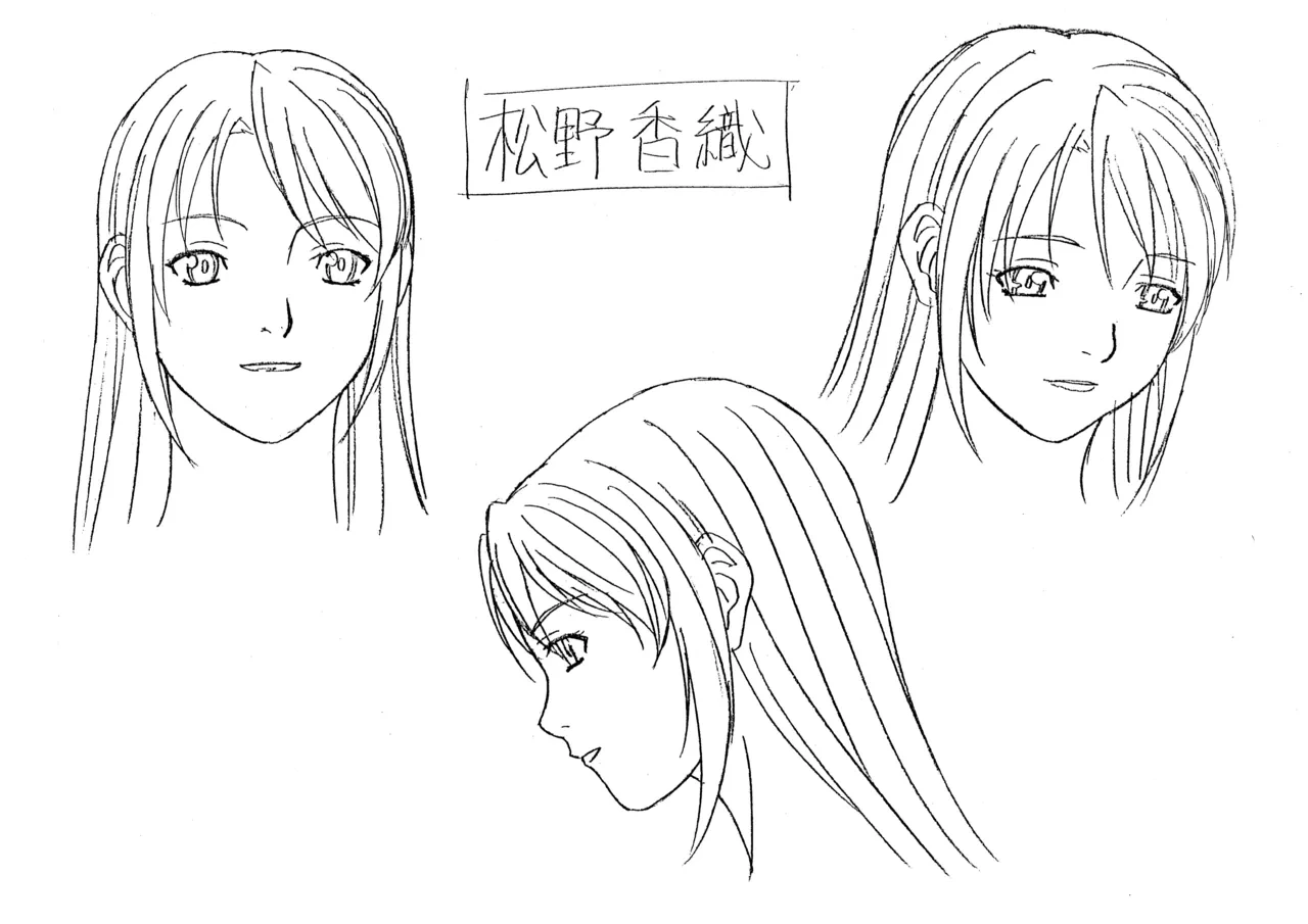 หน้า 48