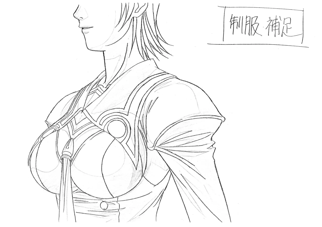 หน้า 54