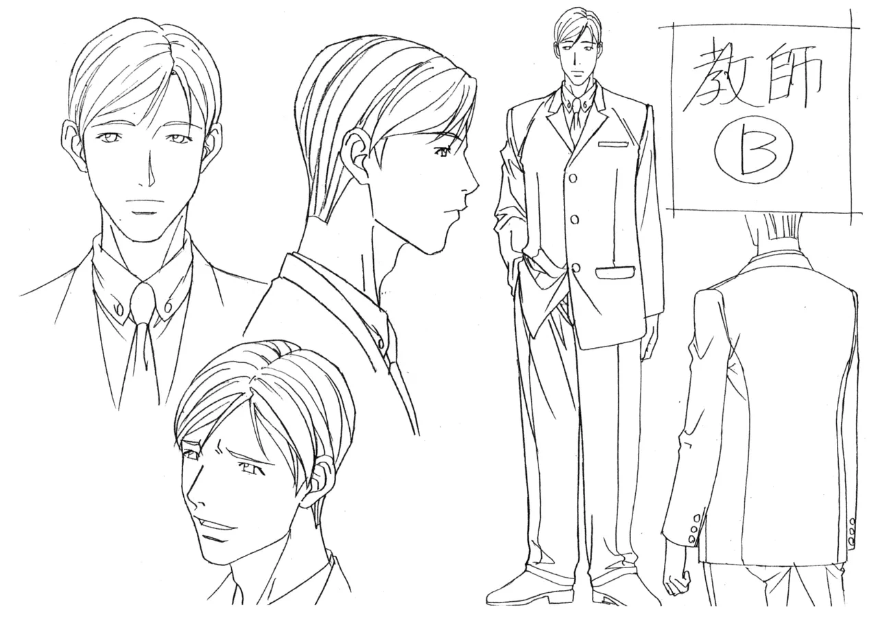 หน้า 64