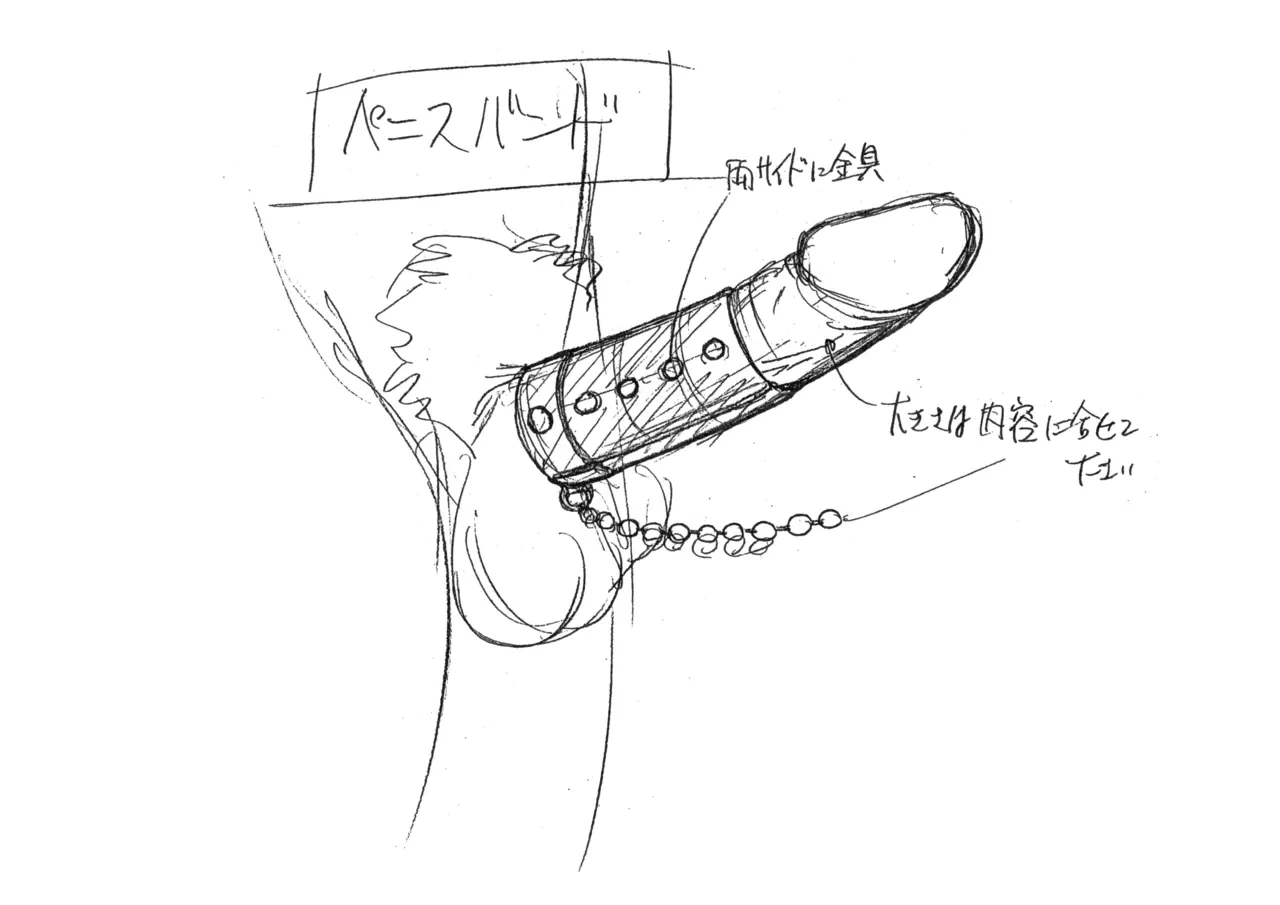 หน้า 72
