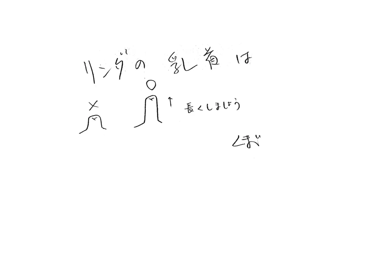หน้า 76