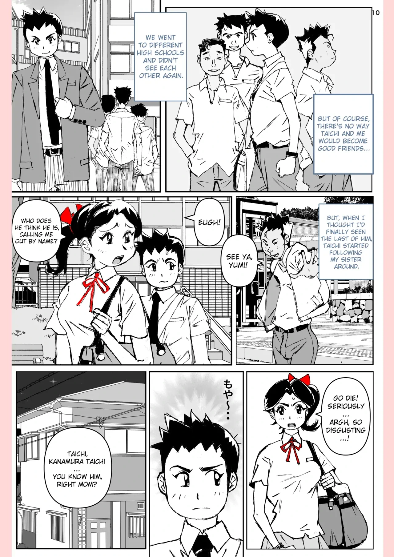 หน้า 10