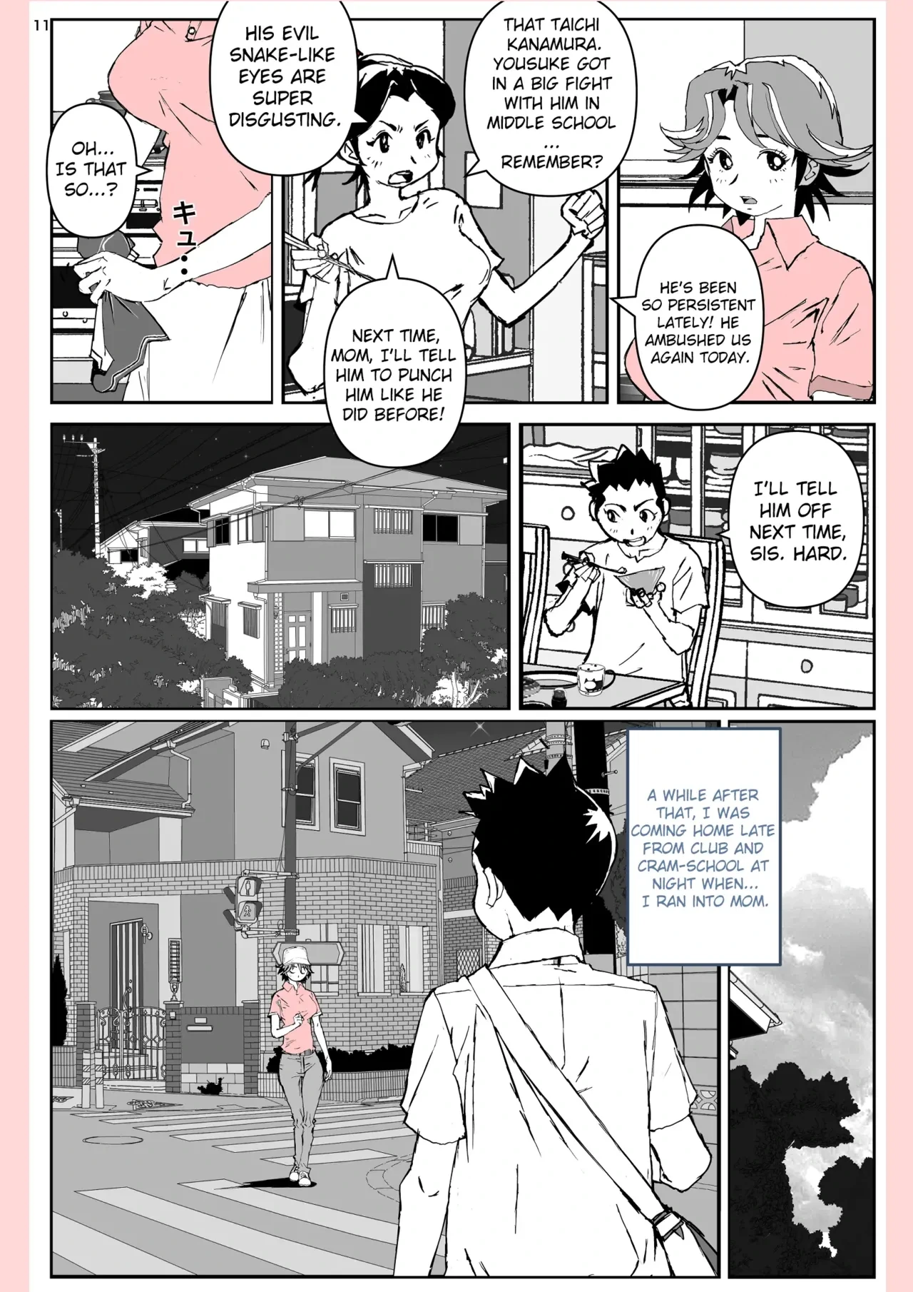 หน้า 11