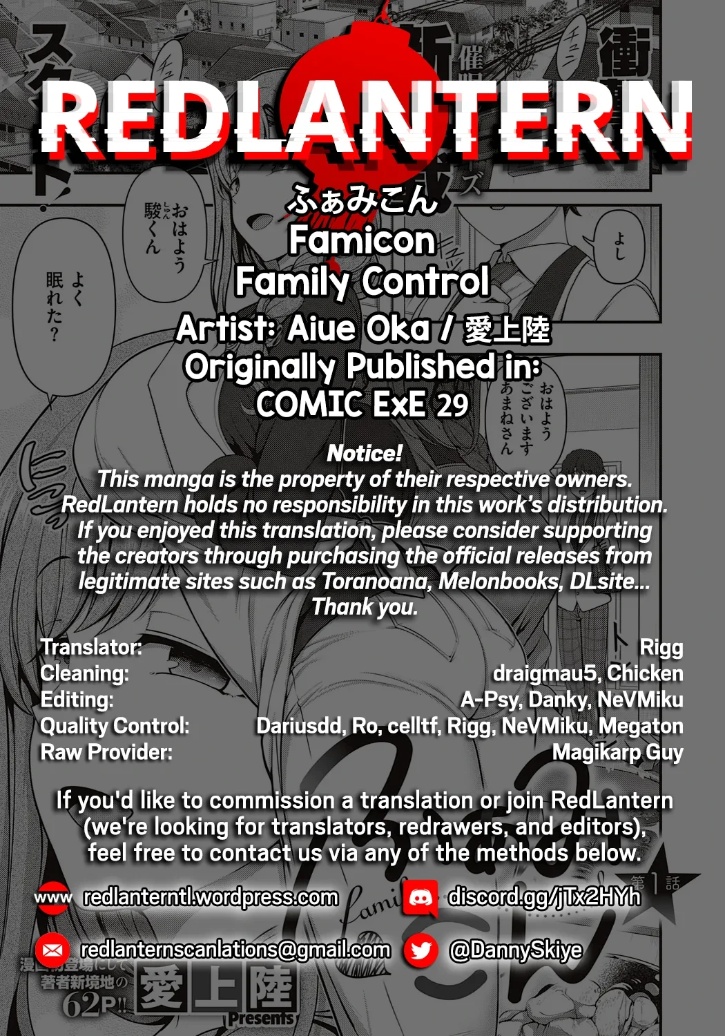 หน้า 64