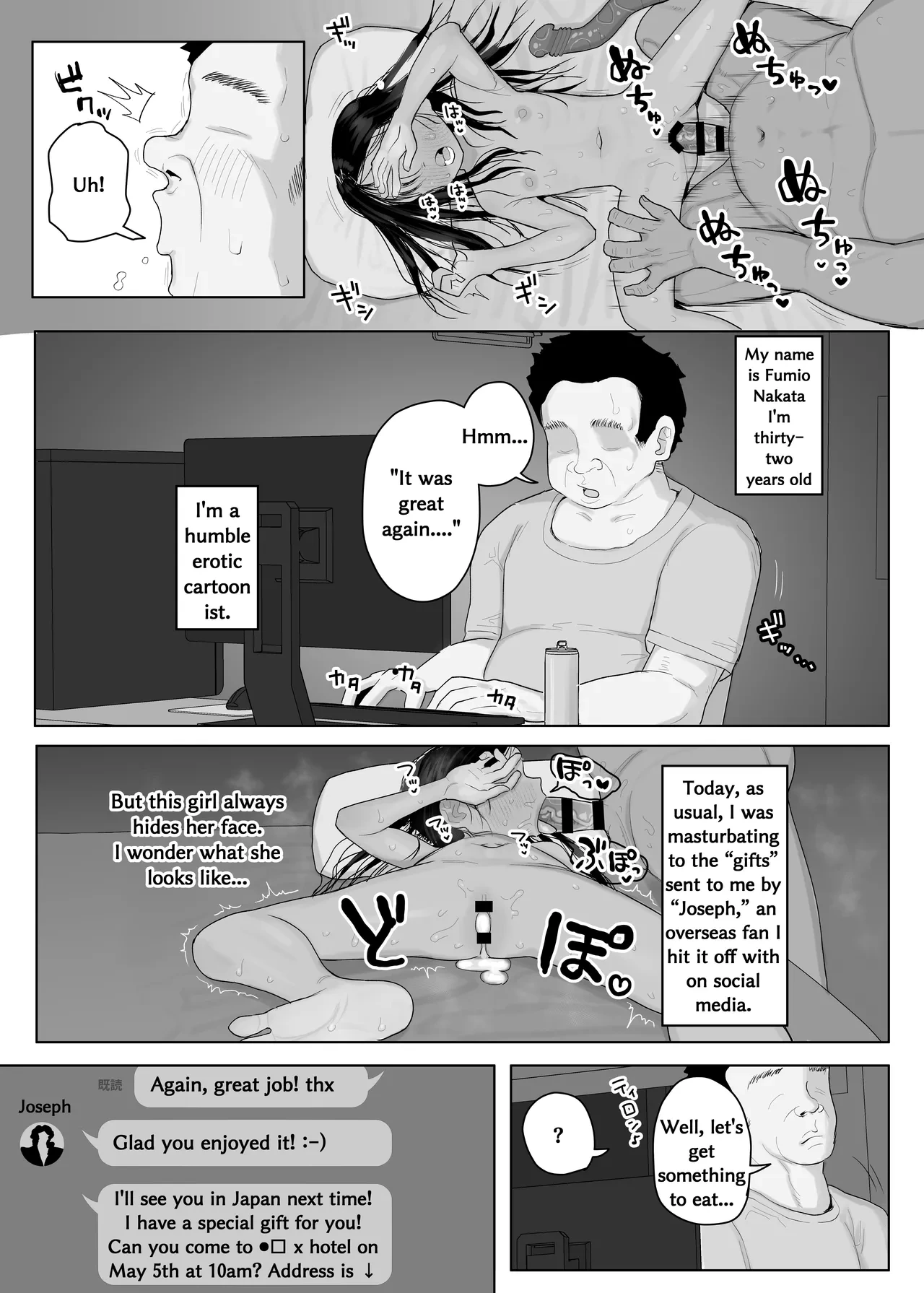 หน้า 2