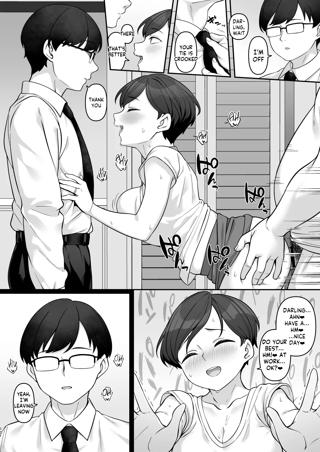 หน้า 9