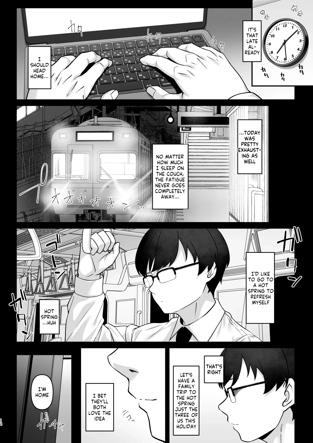 หน้า 11