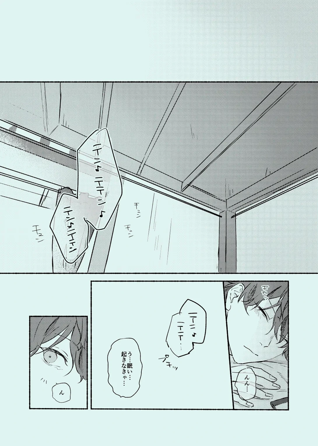 หน้า 34