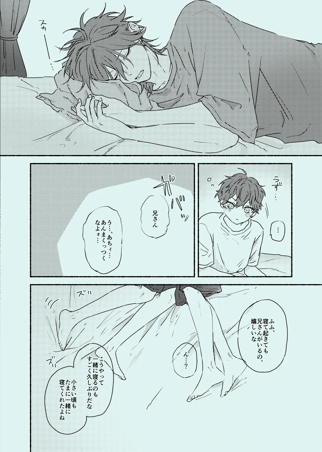 หน้า 35