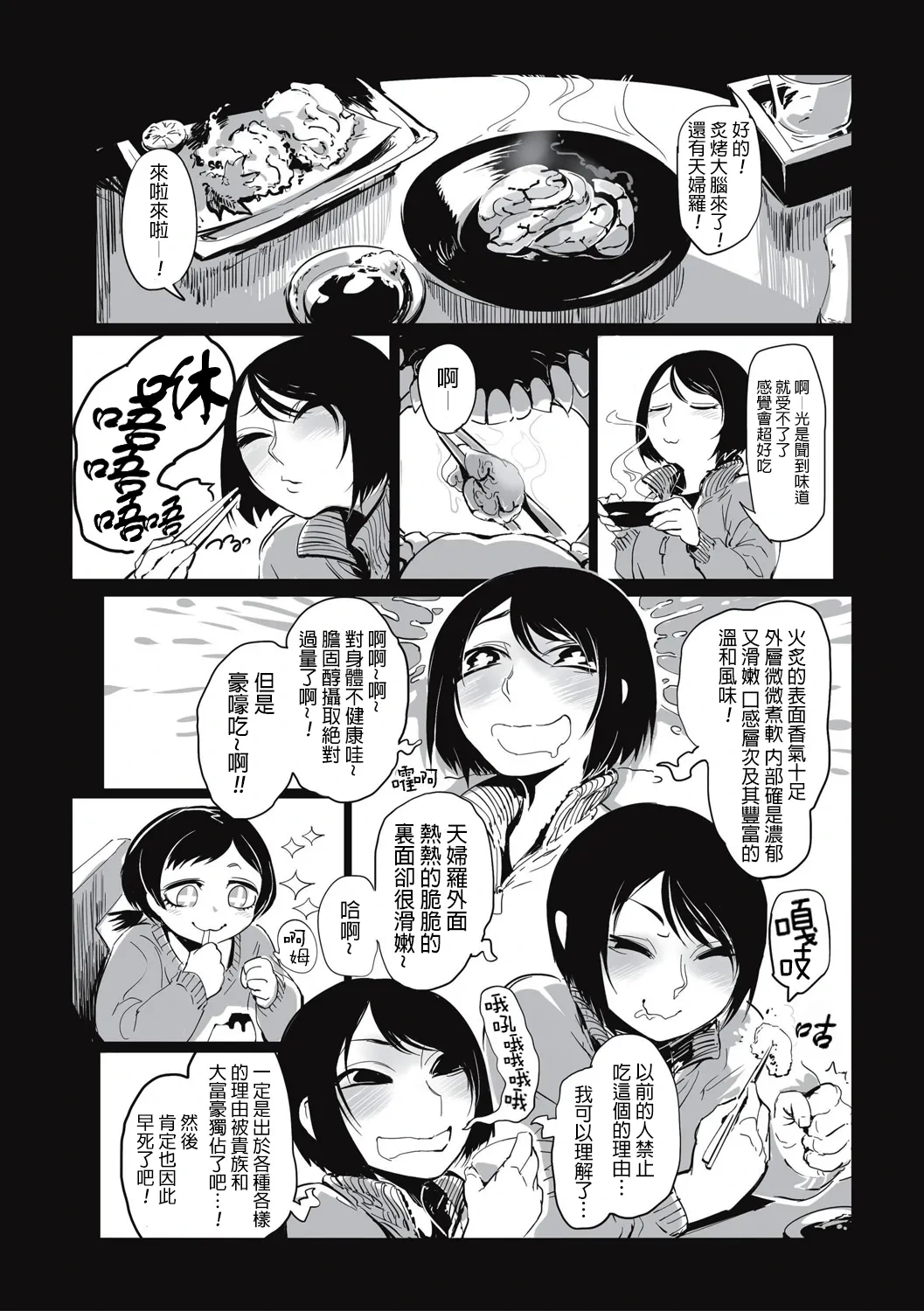 หน้า 128